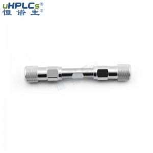 超高壓色譜儀專(zhuān)用色譜柱2.1X100mm粒徑1.8μm